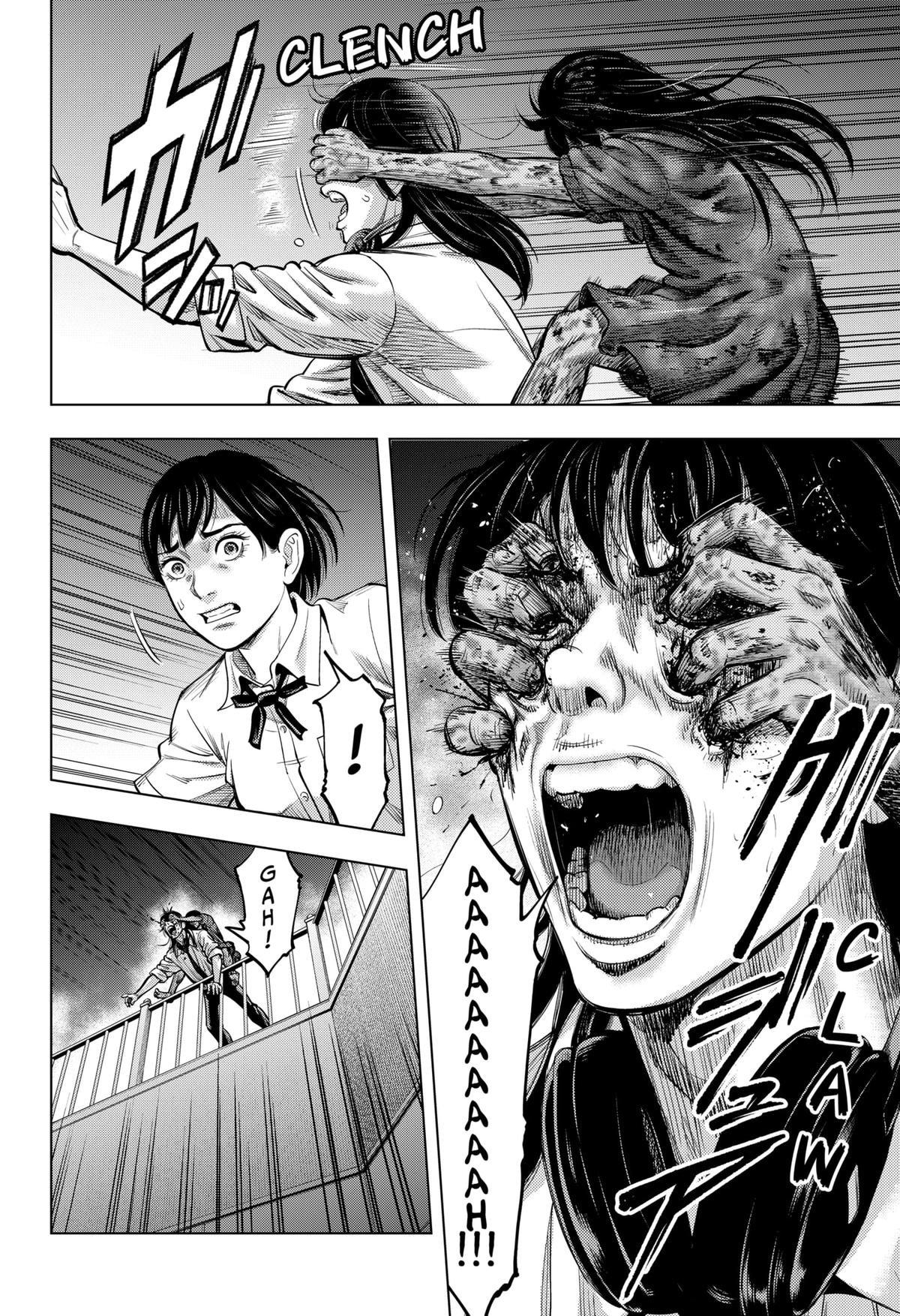 Karadasagashi: The Last Night Chap 1 - Next Chap 2
