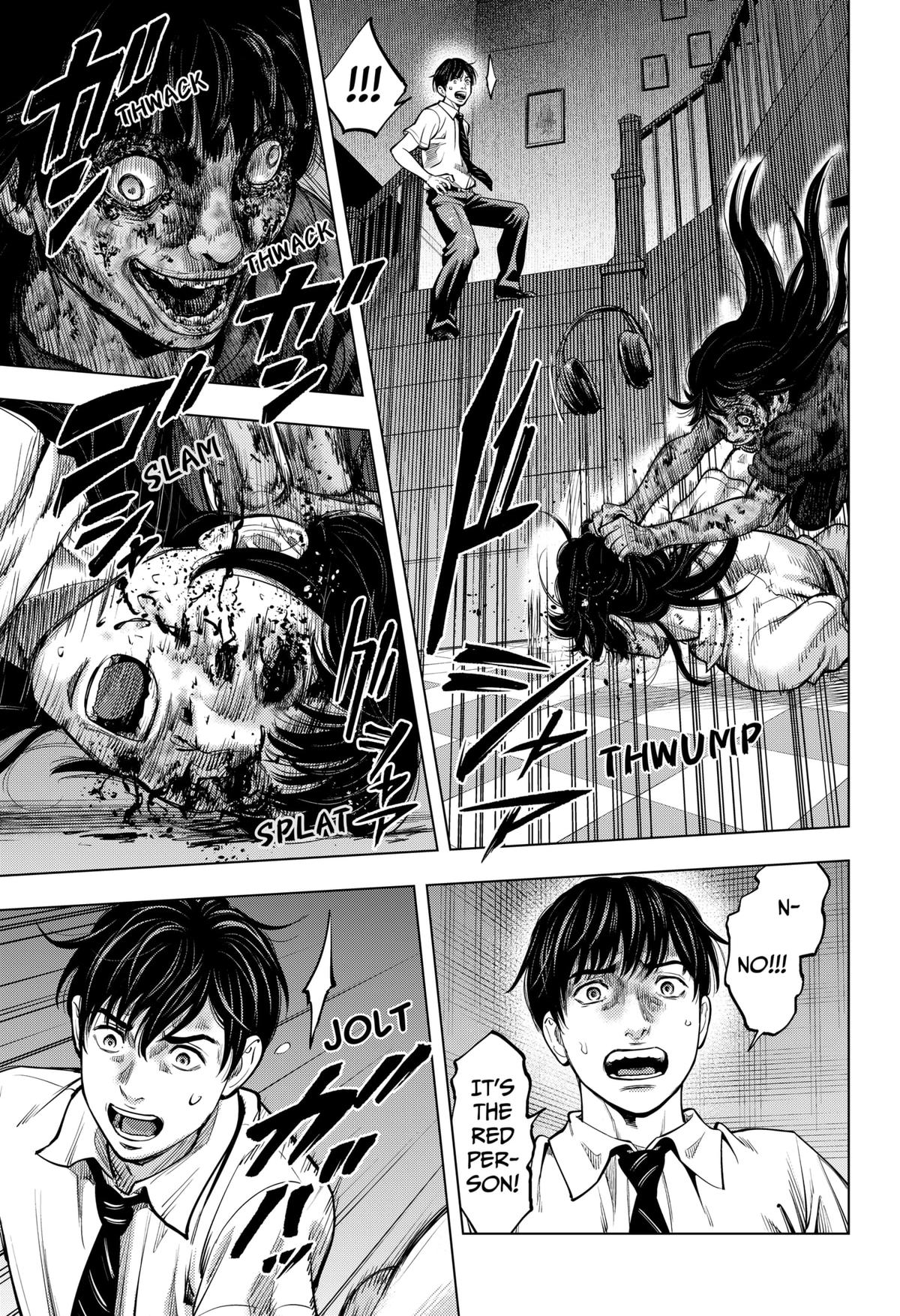 Karadasagashi: The Last Night Chap 1 - Next Chap 2