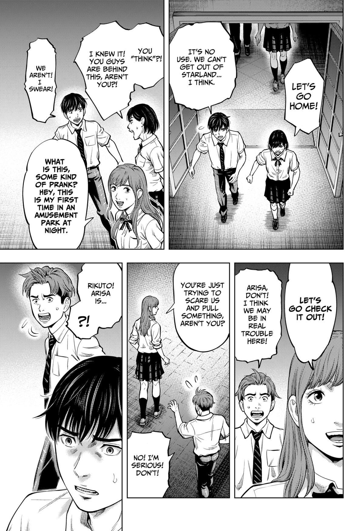 Karadasagashi: The Last Night Chap 1 - Next Chap 2