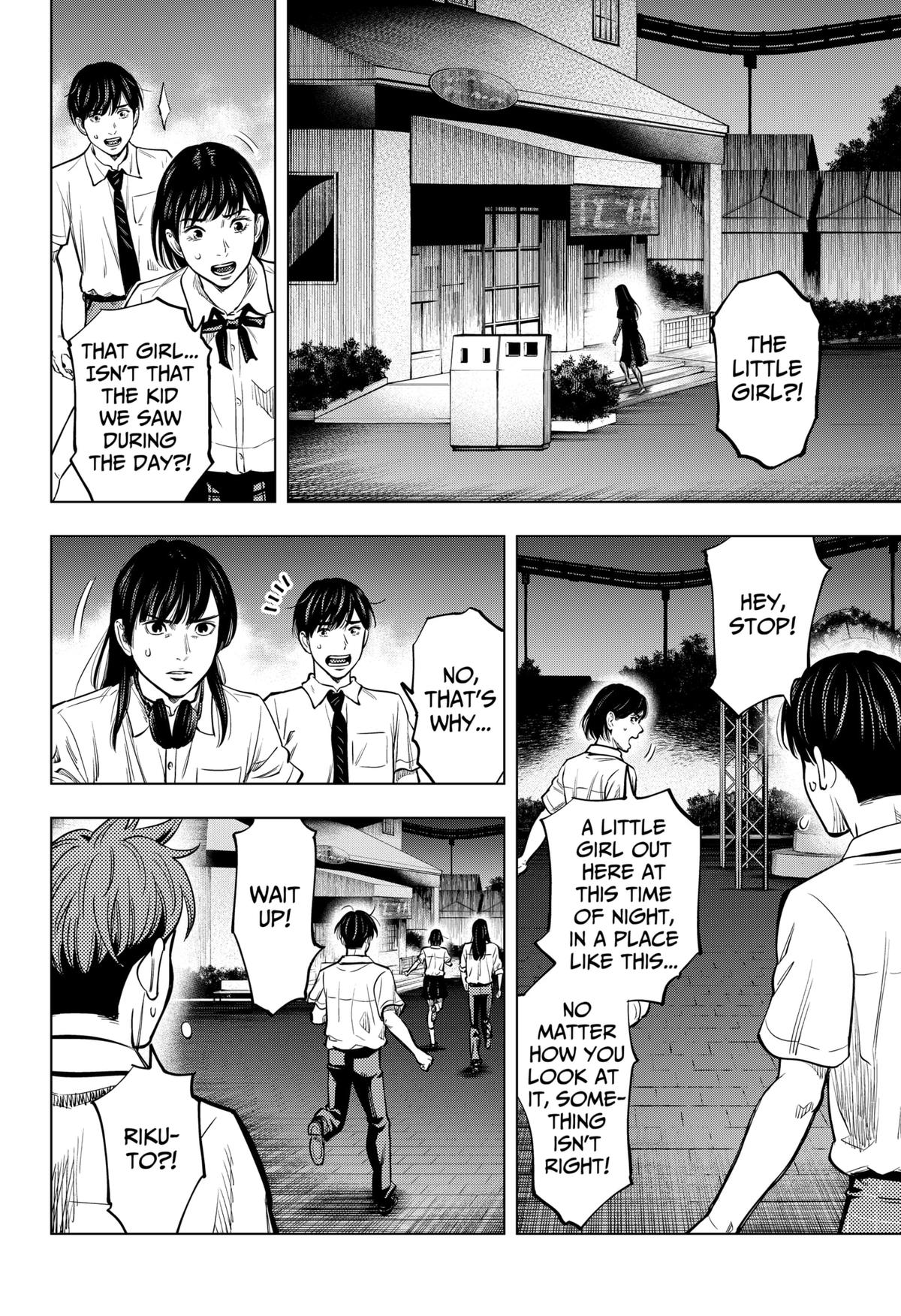 Karadasagashi: The Last Night Chap 1 - Next Chap 2