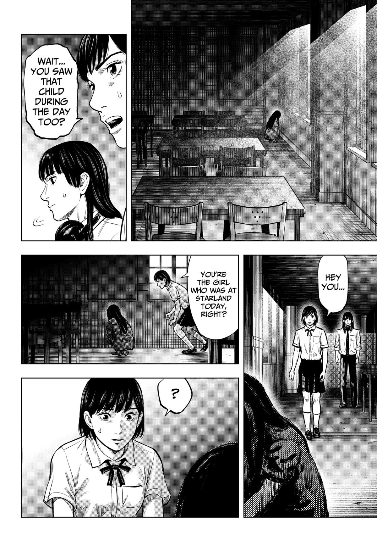 Karadasagashi: The Last Night Chap 1 - Next Chap 2