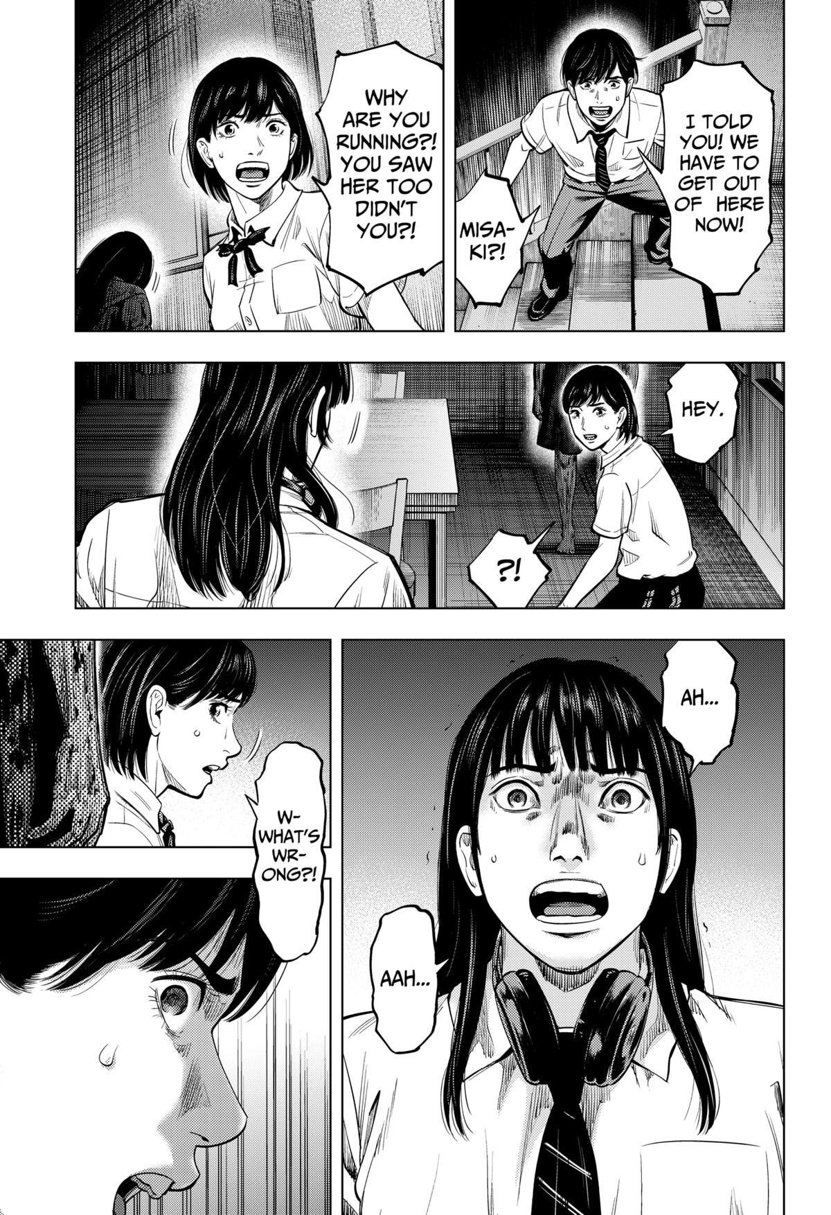Karadasagashi: The Last Night Chap 1 - Next Chap 2