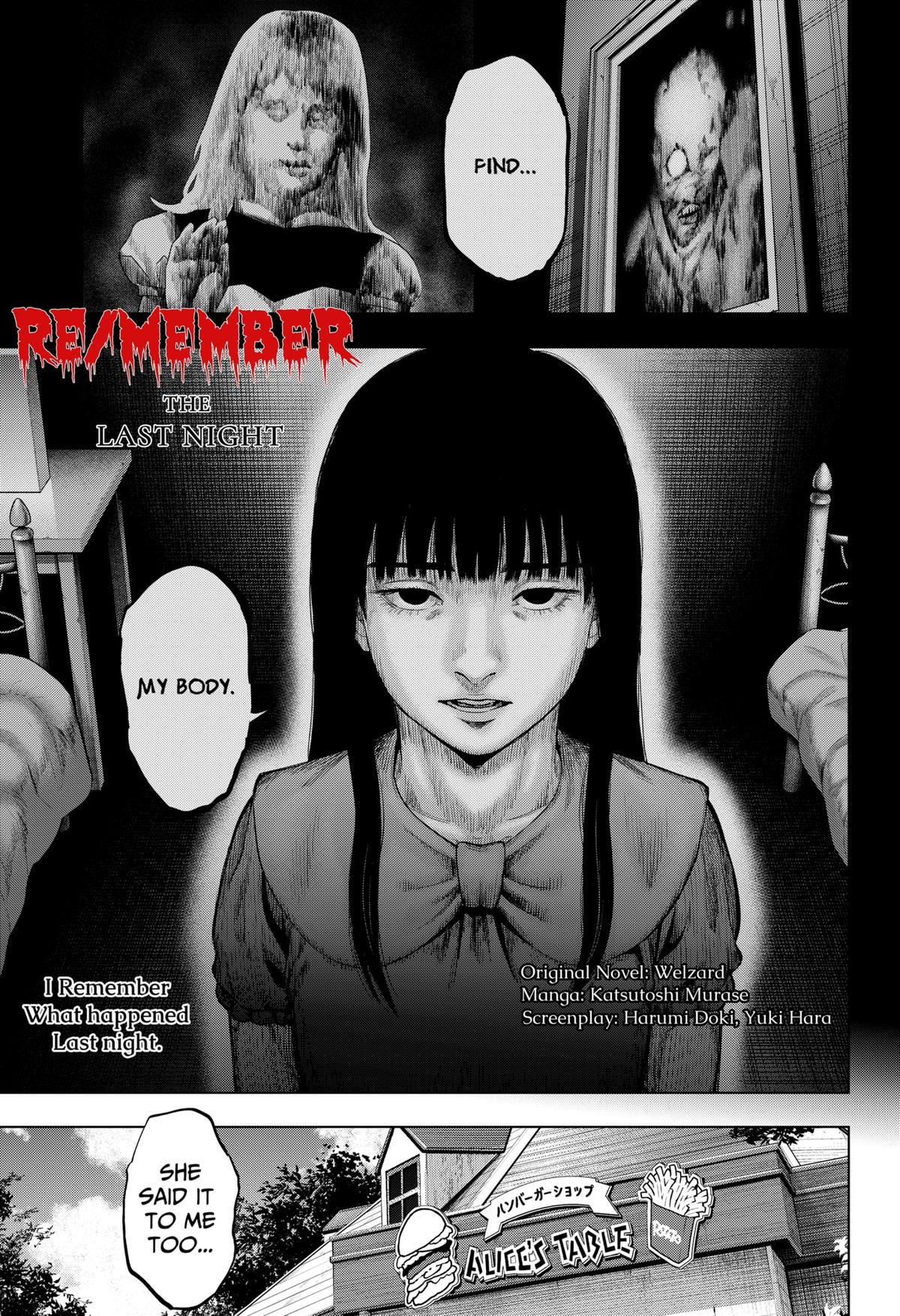 Karadasagashi: The Last Night Chap 2 - Next Chap 3