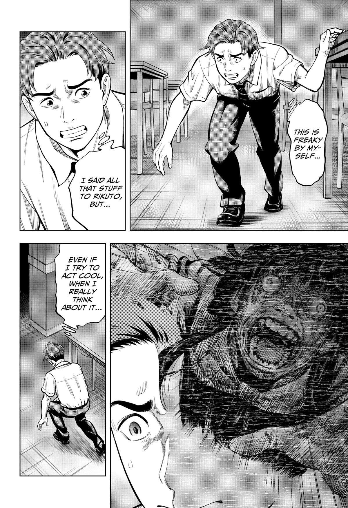 Karadasagashi: The Last Night Chap 2 - Next Chap 3