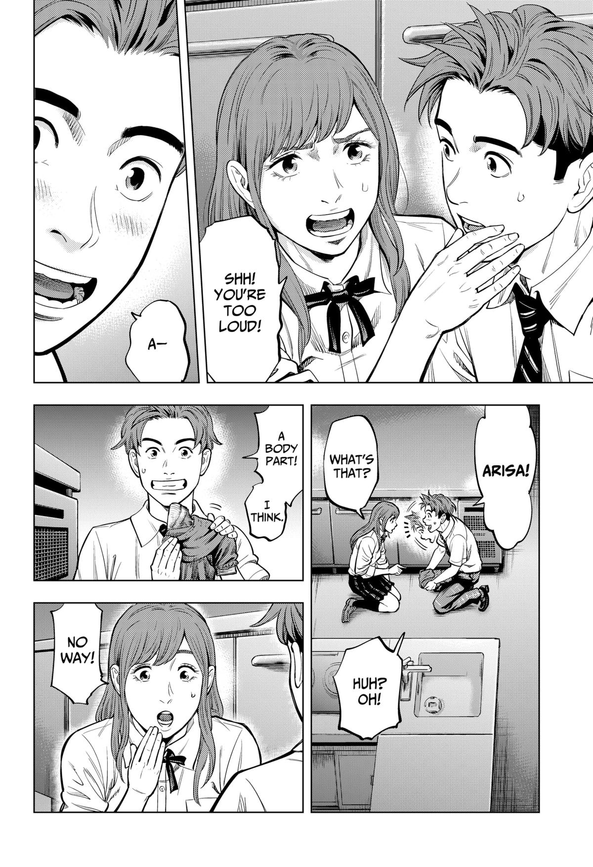 Karadasagashi: The Last Night Chap 2 - Next Chap 3