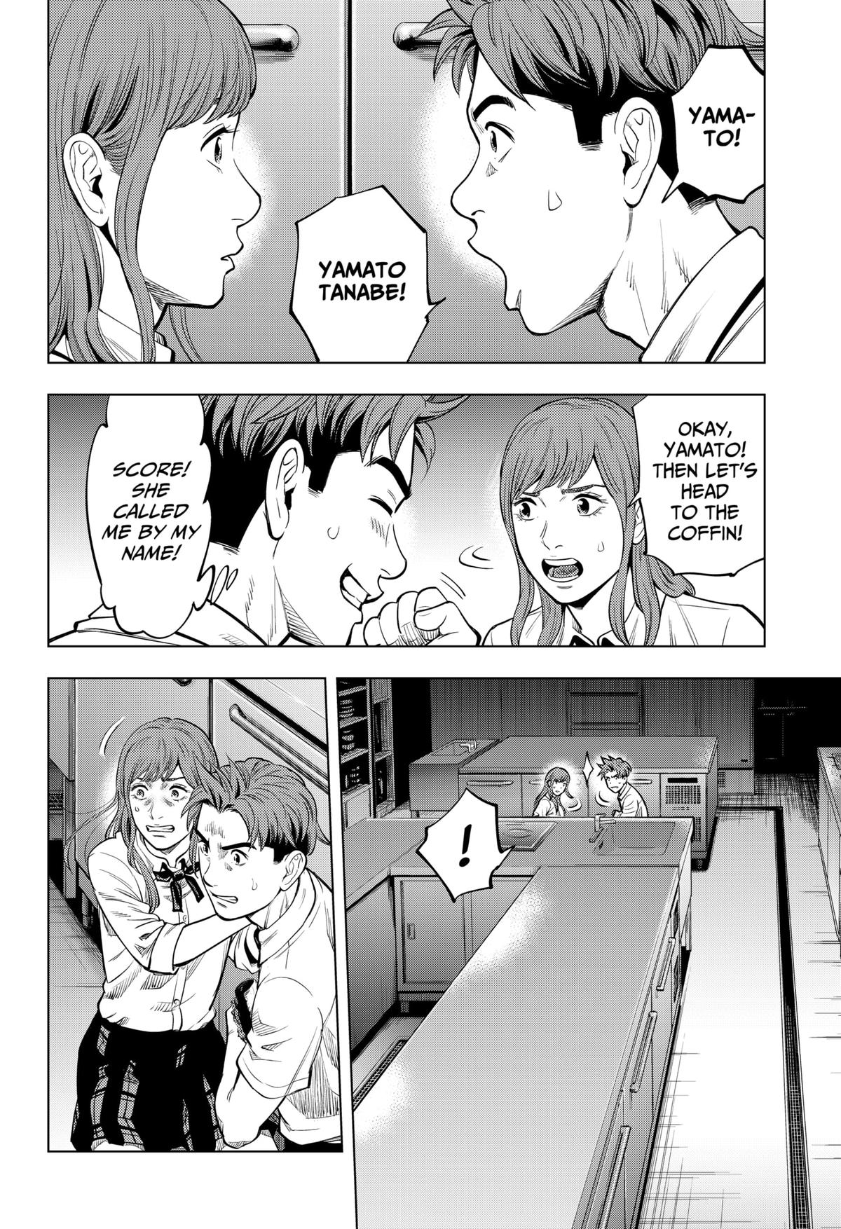 Karadasagashi: The Last Night Chap 2 - Next Chap 3