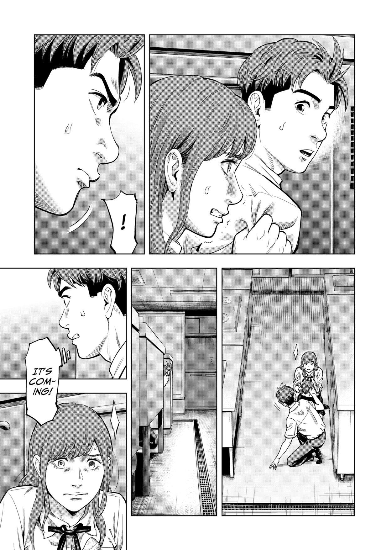 Karadasagashi: The Last Night Chap 2 - Next Chap 3