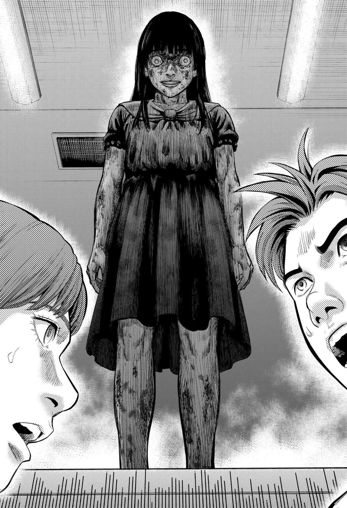 Karadasagashi: The Last Night Chap 2 - Next Chap 3