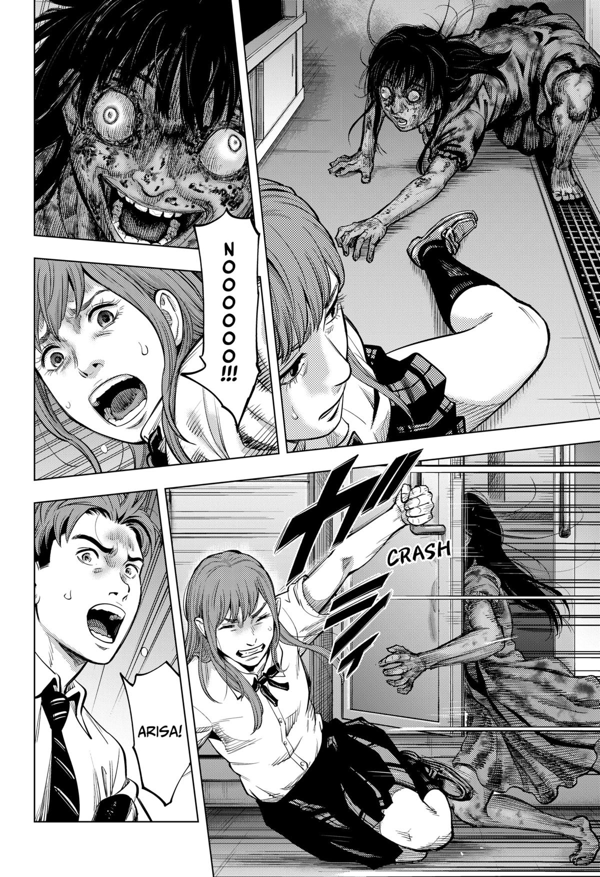 Karadasagashi: The Last Night Chap 2 - Next Chap 3