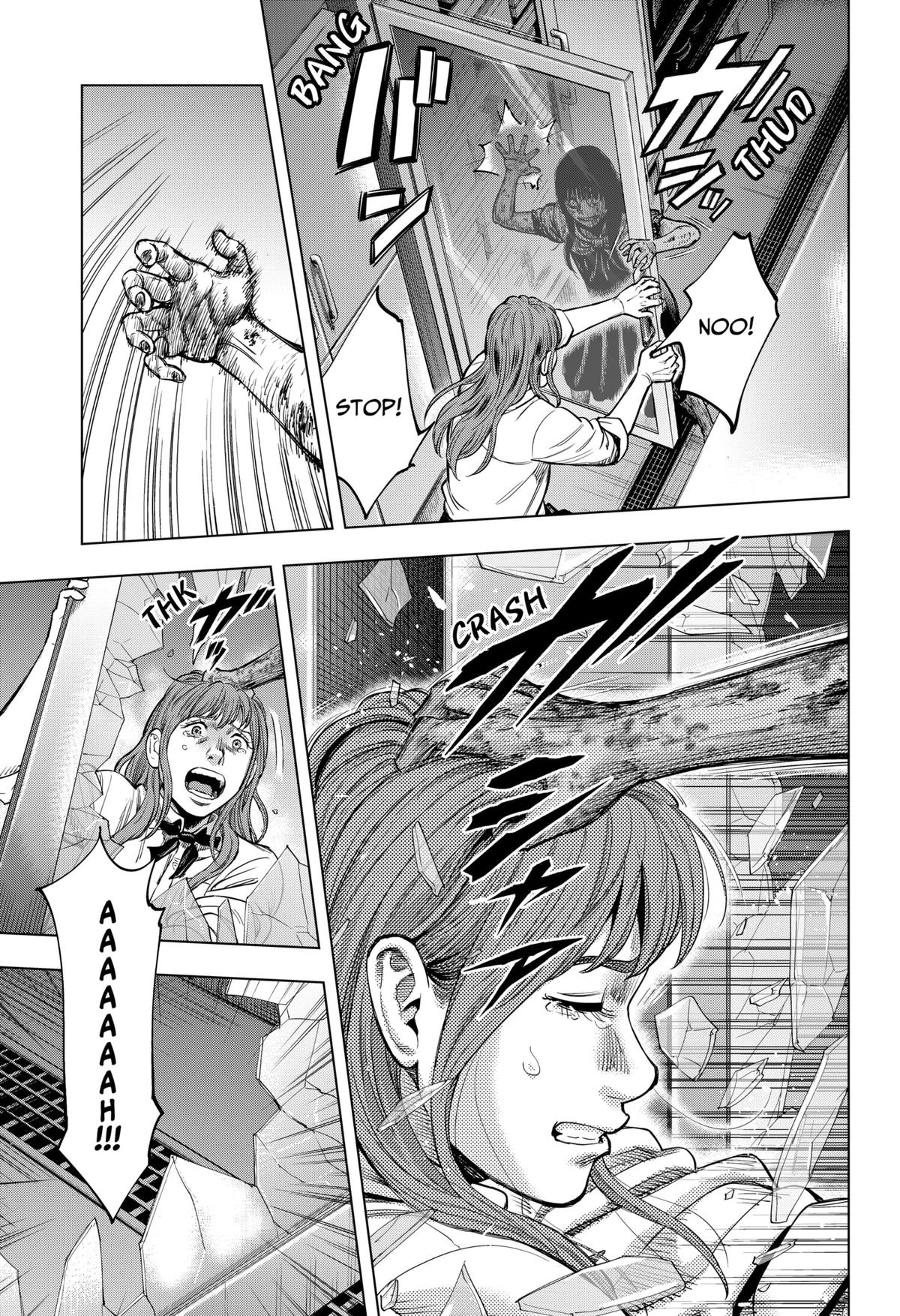 Karadasagashi: The Last Night Chap 2 - Next Chap 3