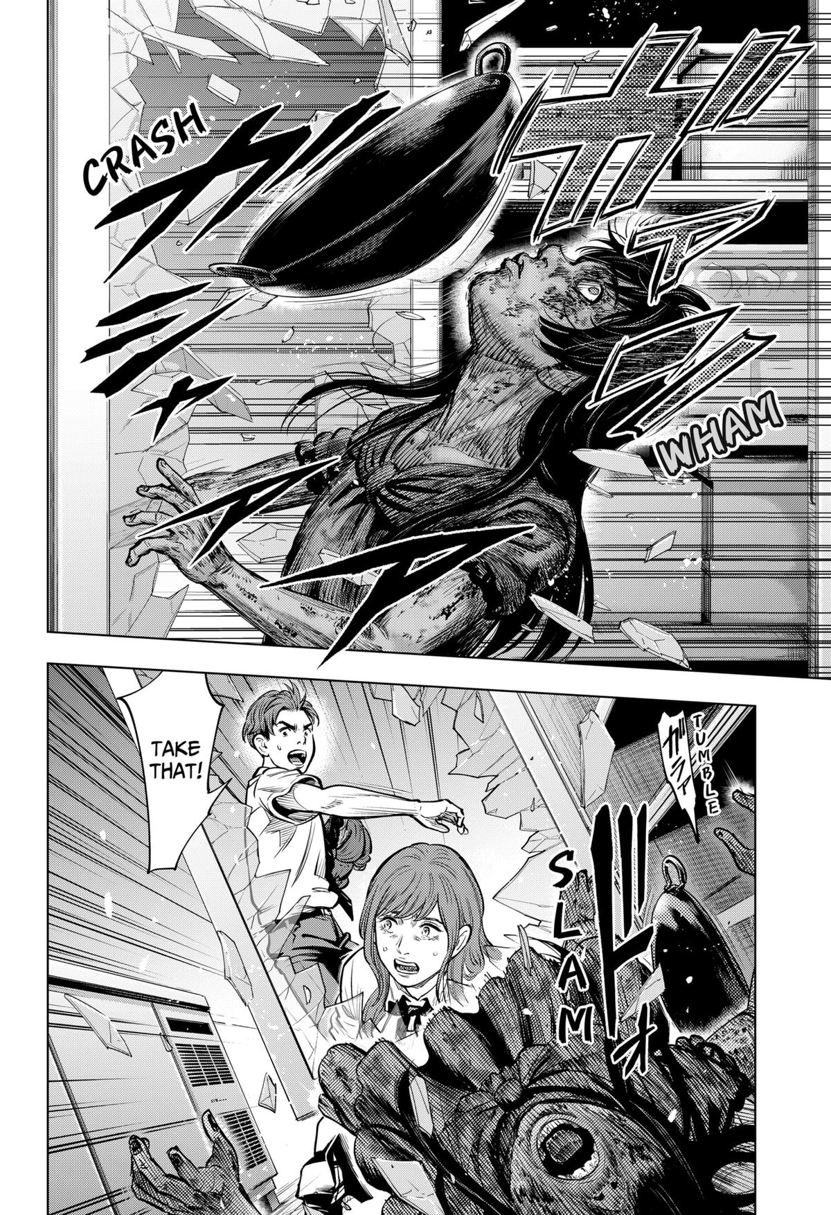 Karadasagashi: The Last Night Chap 2 - Next Chap 3