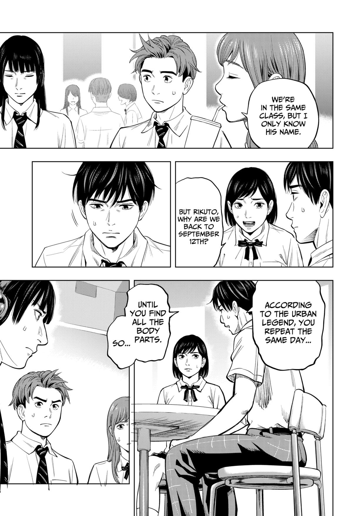 Karadasagashi: The Last Night Chap 2 - Next Chap 3