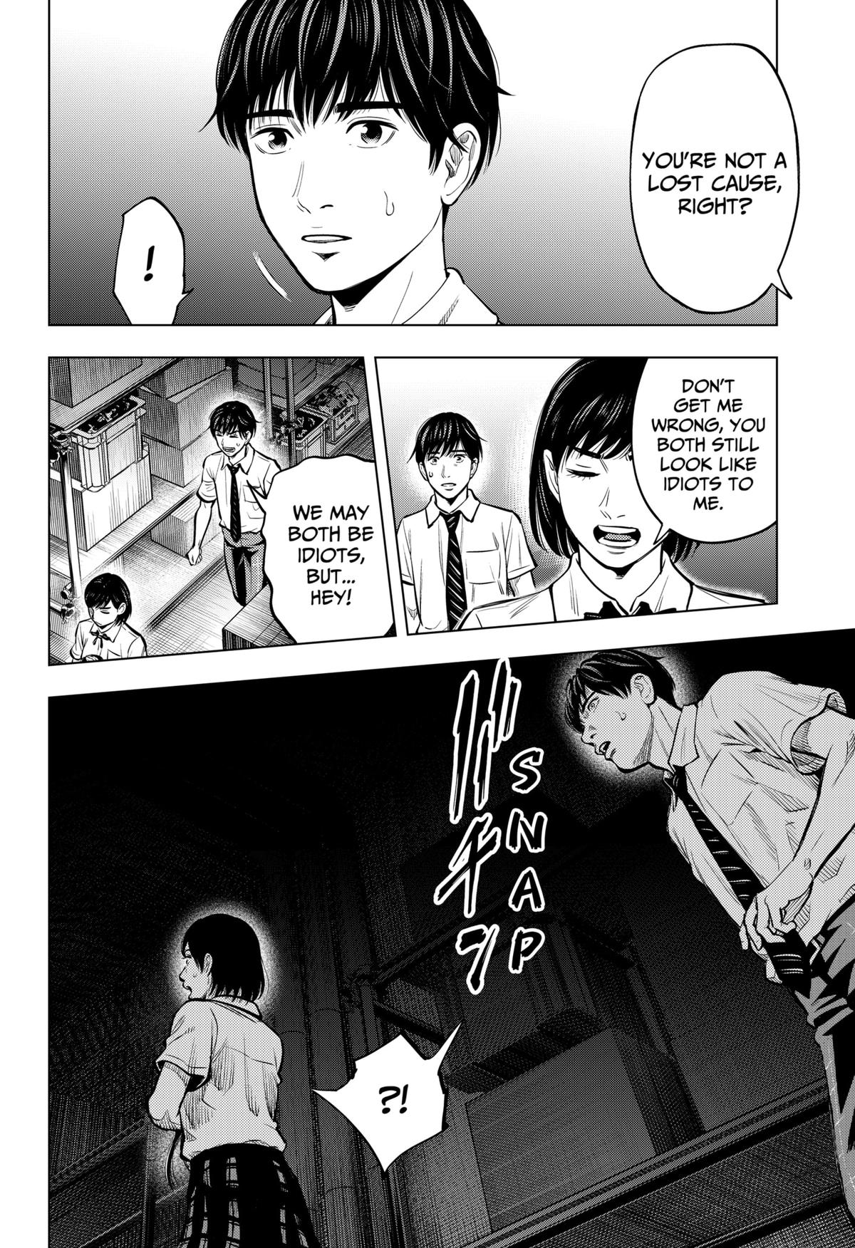 Karadasagashi: The Last Night Chap 3 - Next Chap 4