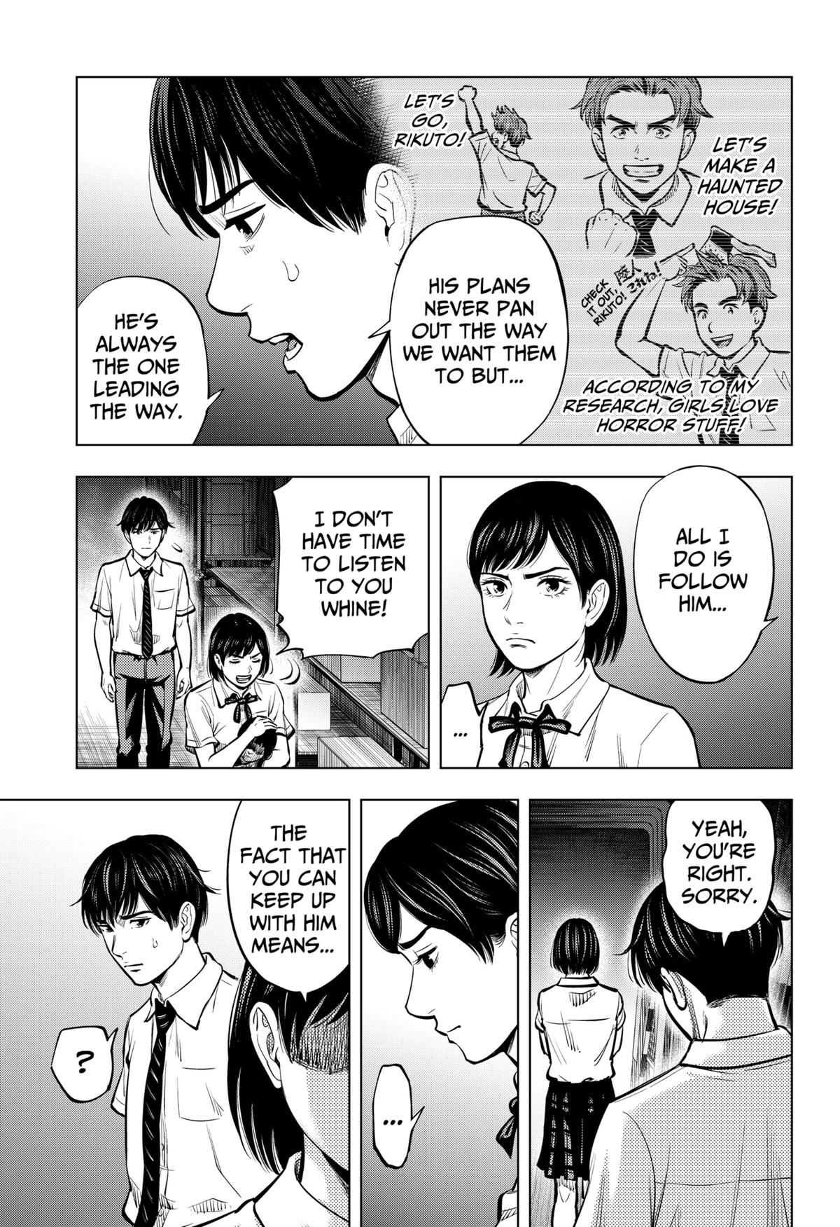 Karadasagashi: The Last Night Chap 3 - Next Chap 4