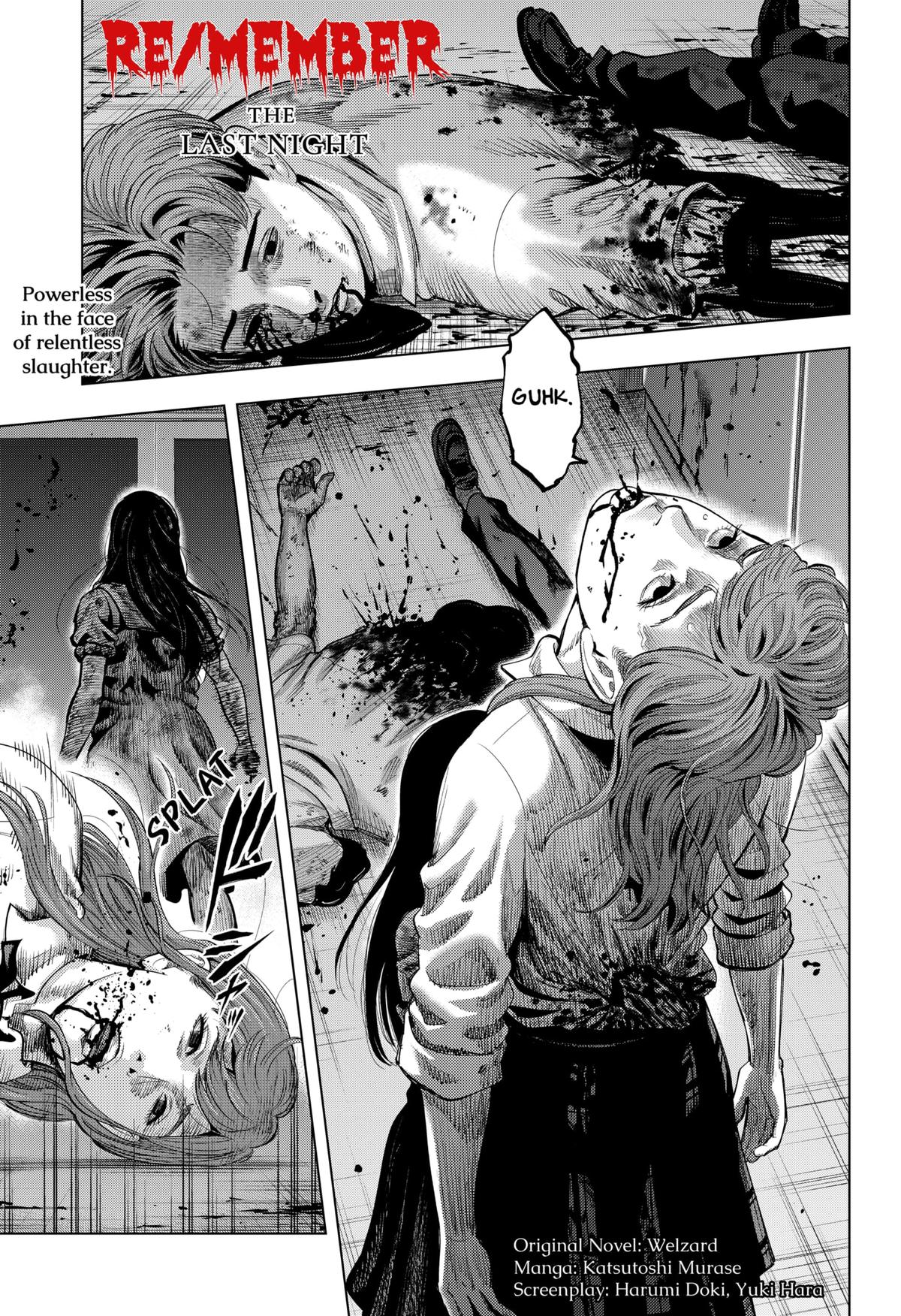 Karadasagashi: The Last Night Chap 3 - Next Chap 4