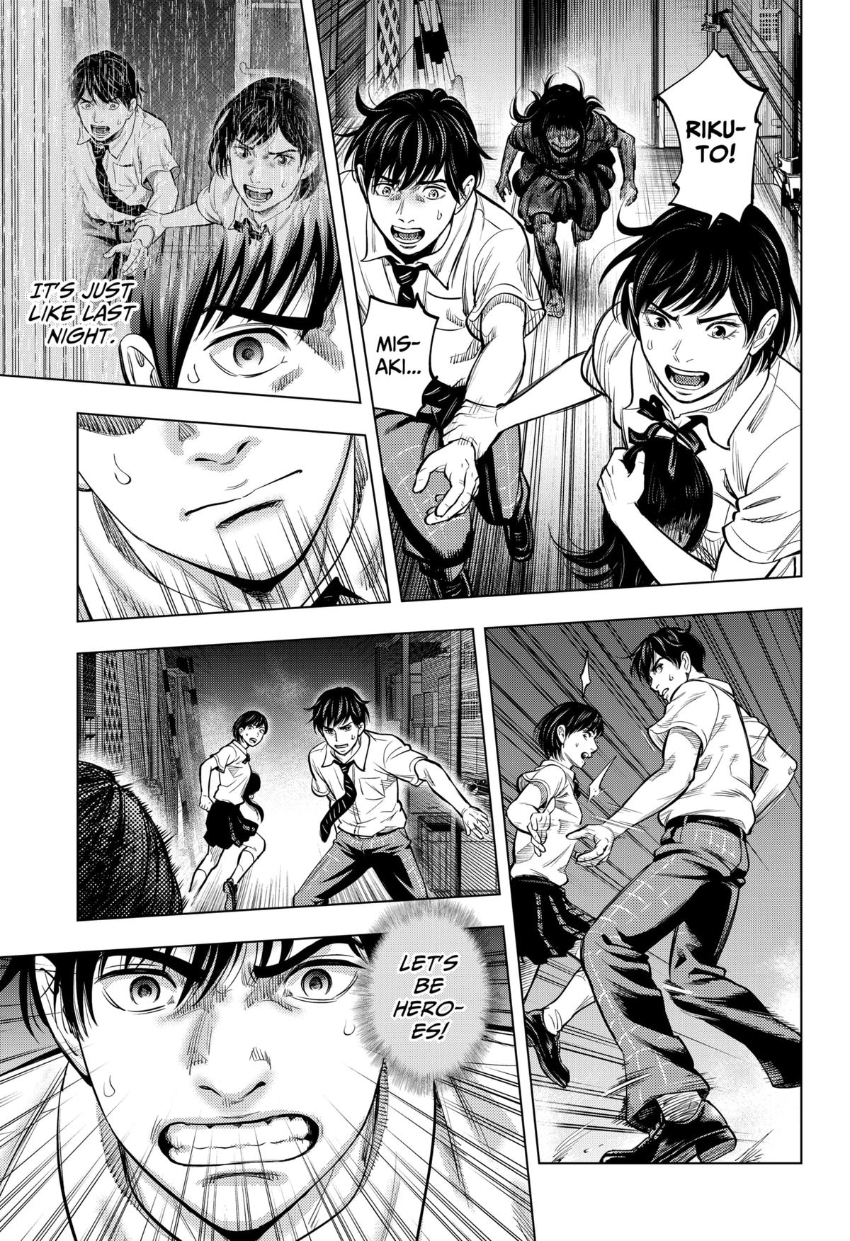 Karadasagashi: The Last Night Chap 3 - Next Chap 4