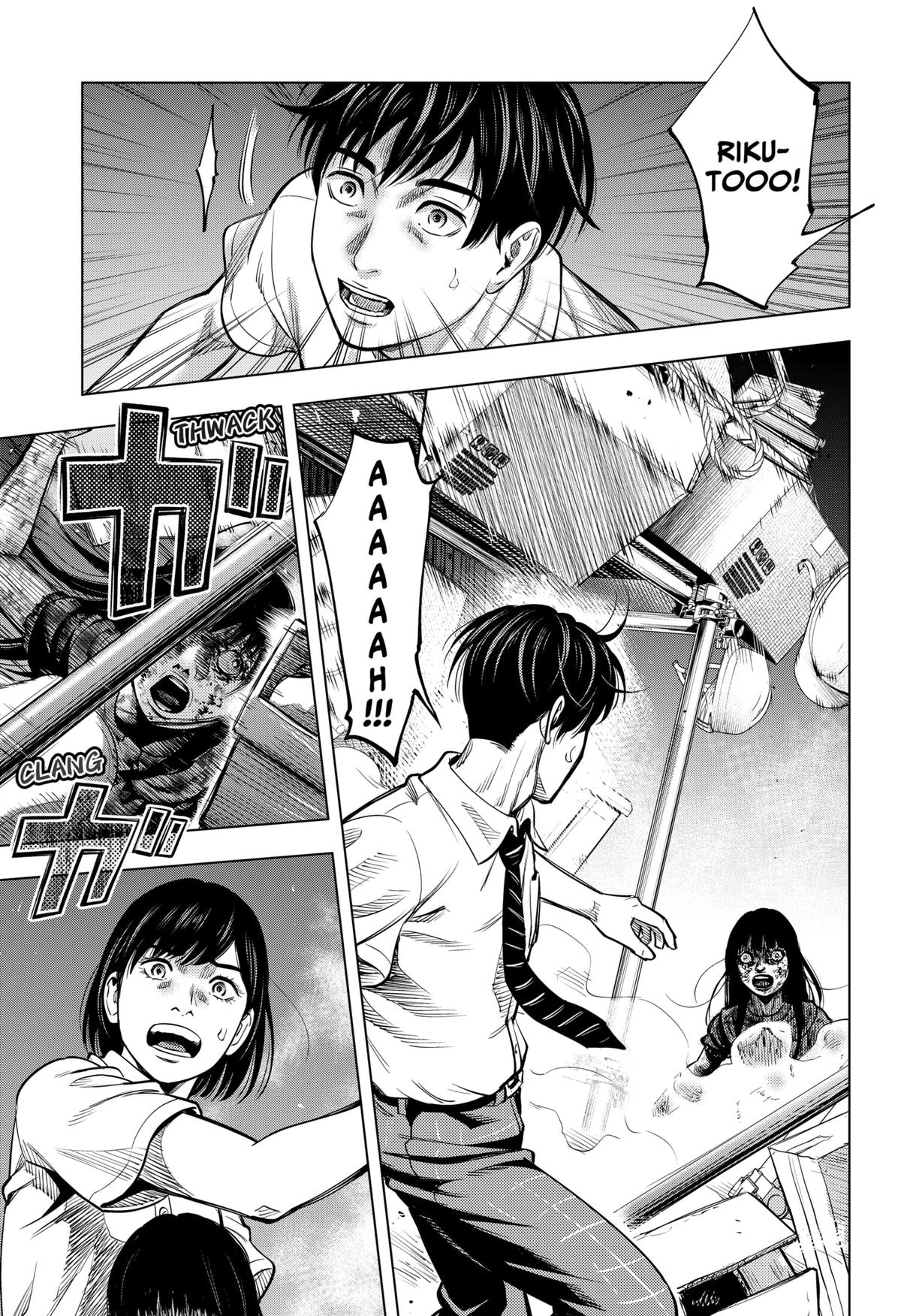 Karadasagashi: The Last Night Chap 3 - Next Chap 4