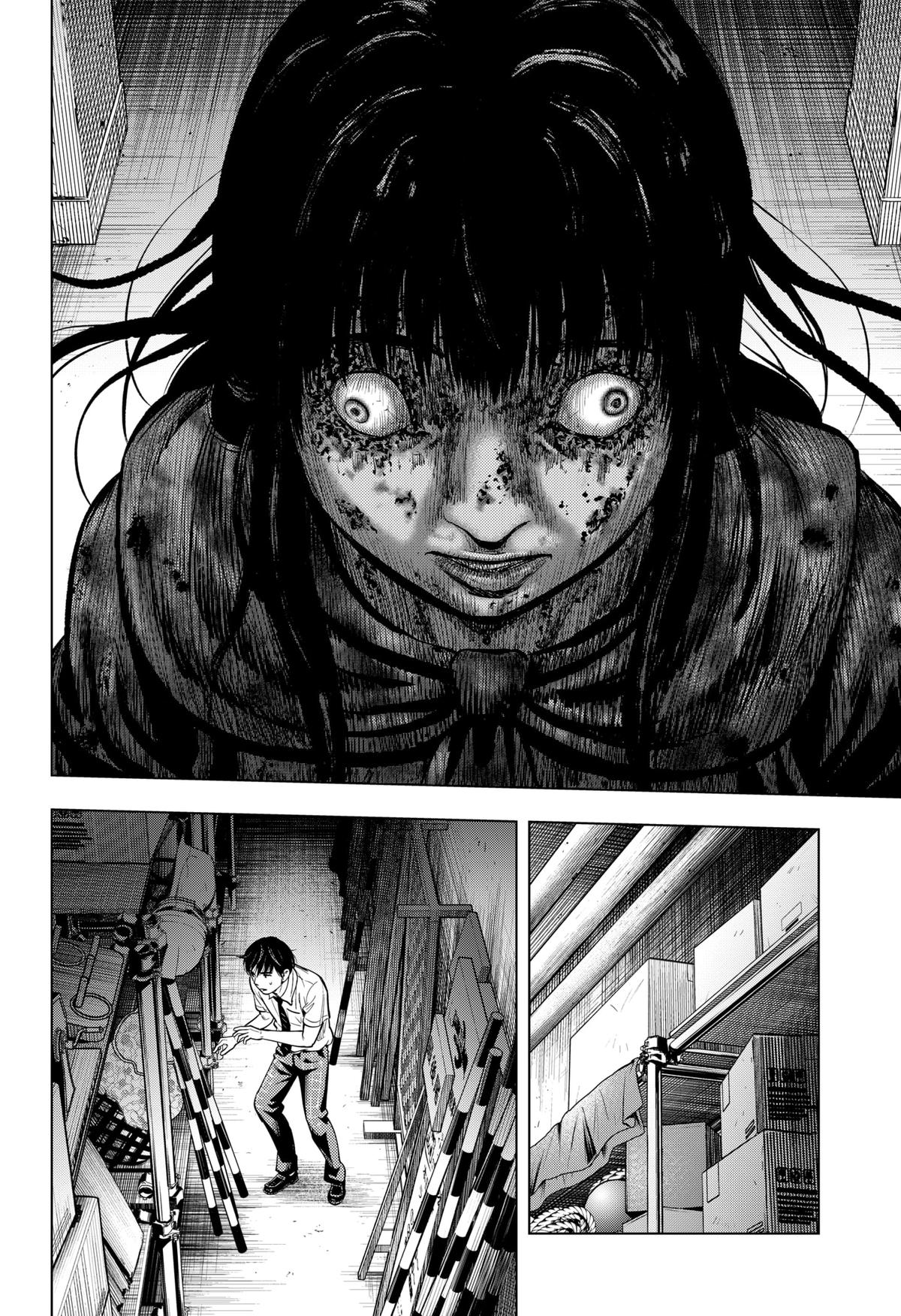 Karadasagashi: The Last Night Chap 3 - Next Chap 4