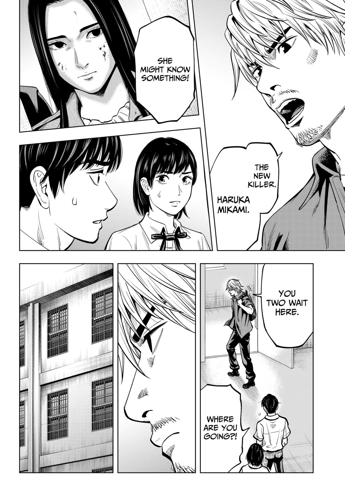 Karadasagashi: The Last Night Chap 17 - Next Chap 18