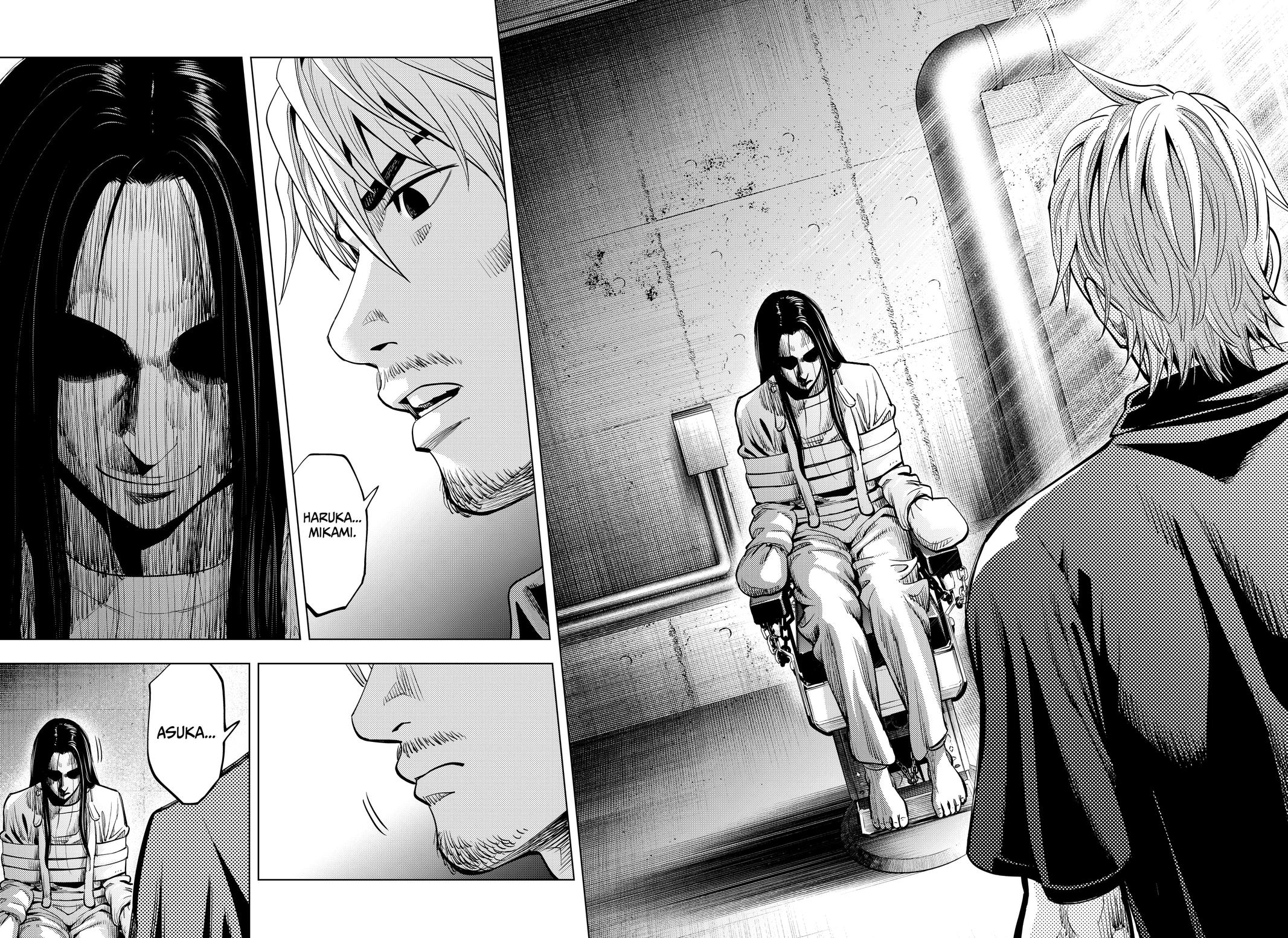 Karadasagashi: The Last Night Chap 17 - Next Chap 18