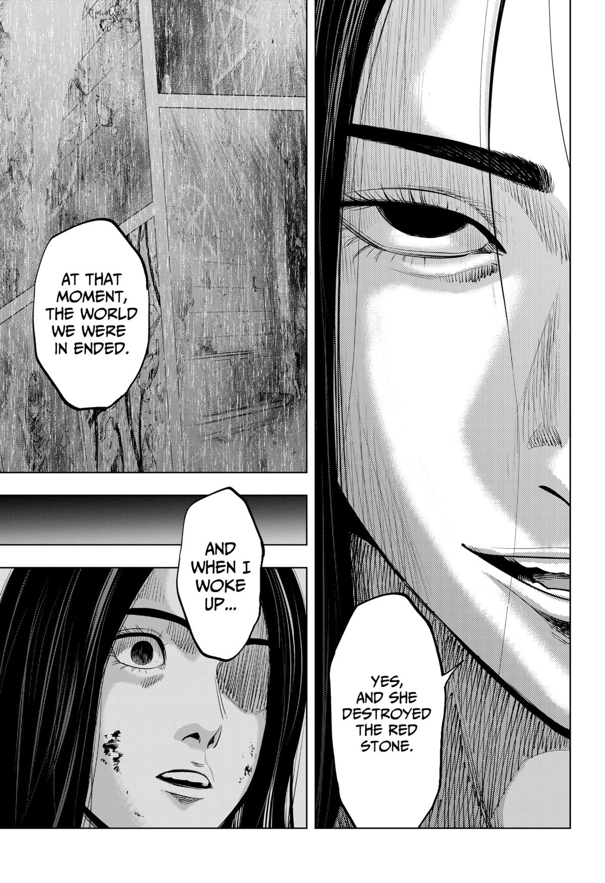 Karadasagashi: The Last Night Chap 17 - Next Chap 18