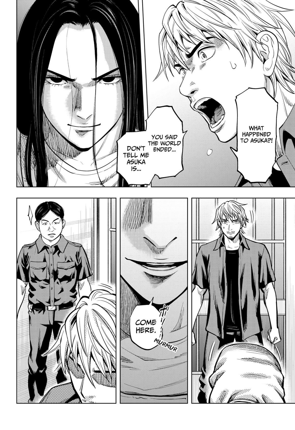 Karadasagashi: The Last Night Chap 17 - Next Chap 18