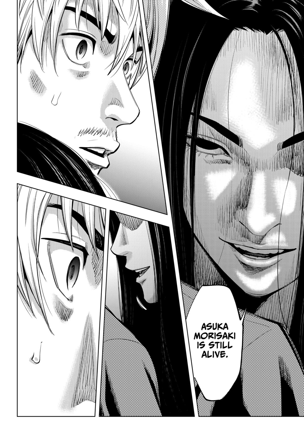 Karadasagashi: The Last Night Chap 17 - Next Chap 18