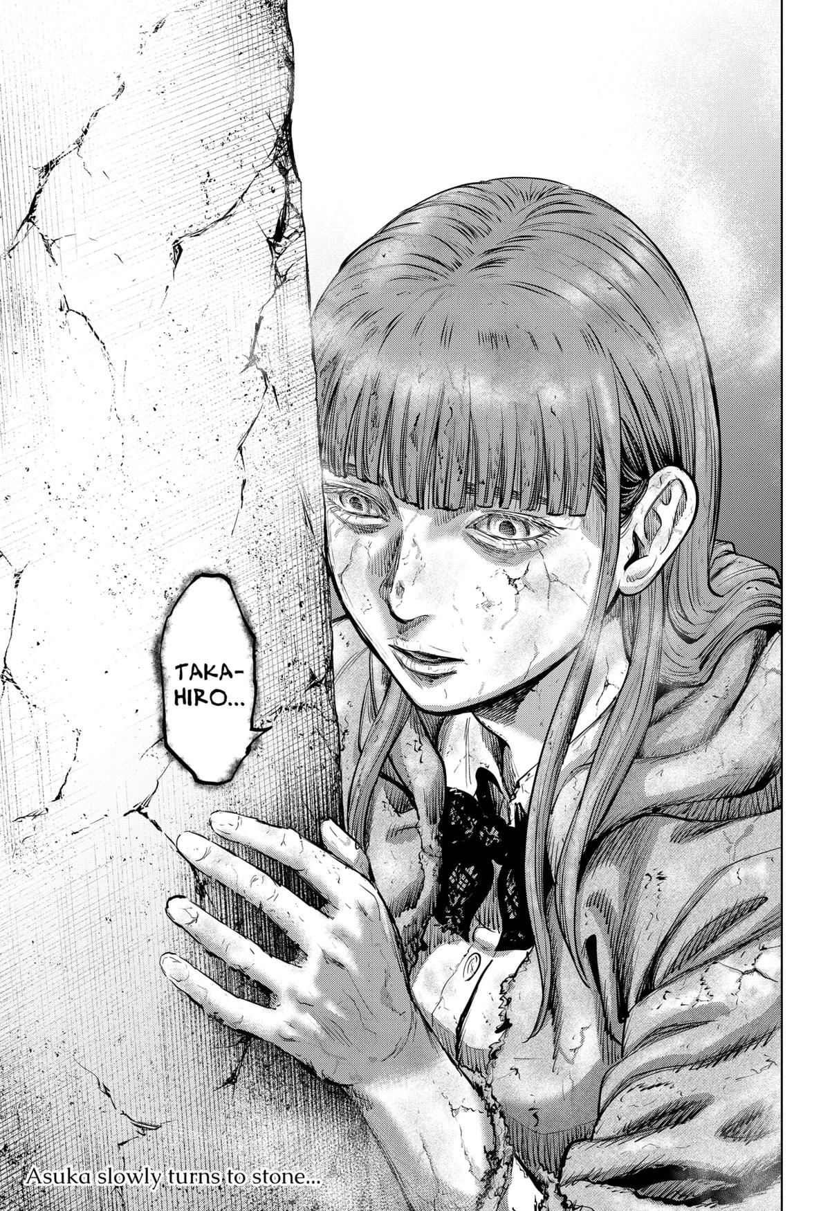 Karadasagashi: The Last Night Chap 17 - Next Chap 18