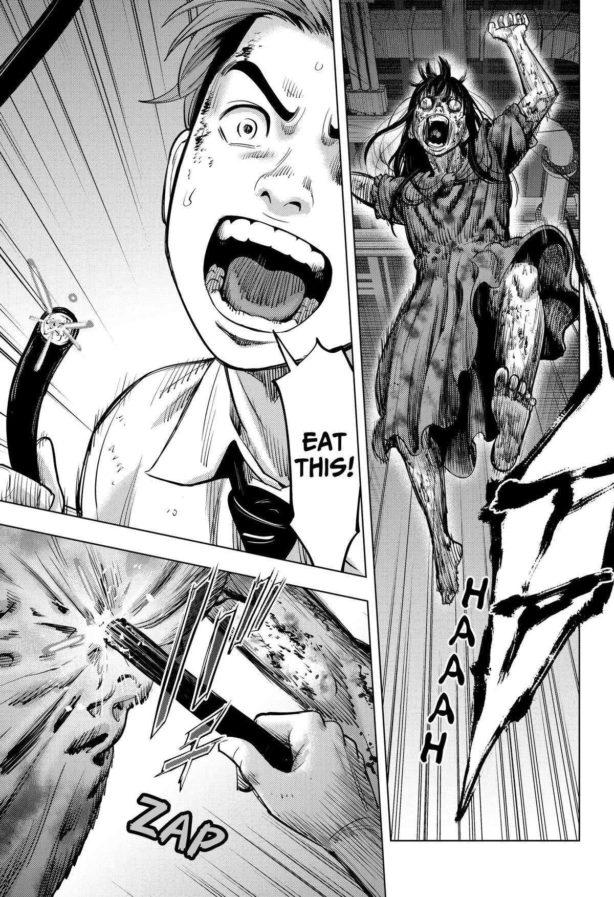 Karadasagashi: The Last Night Chap 14 - Next Chap 15