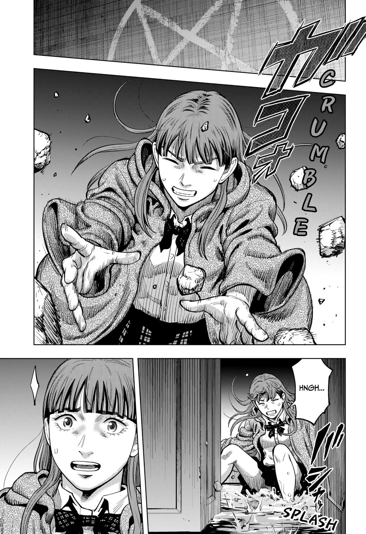 Karadasagashi: The Last Night Chap 14 - Next Chap 15