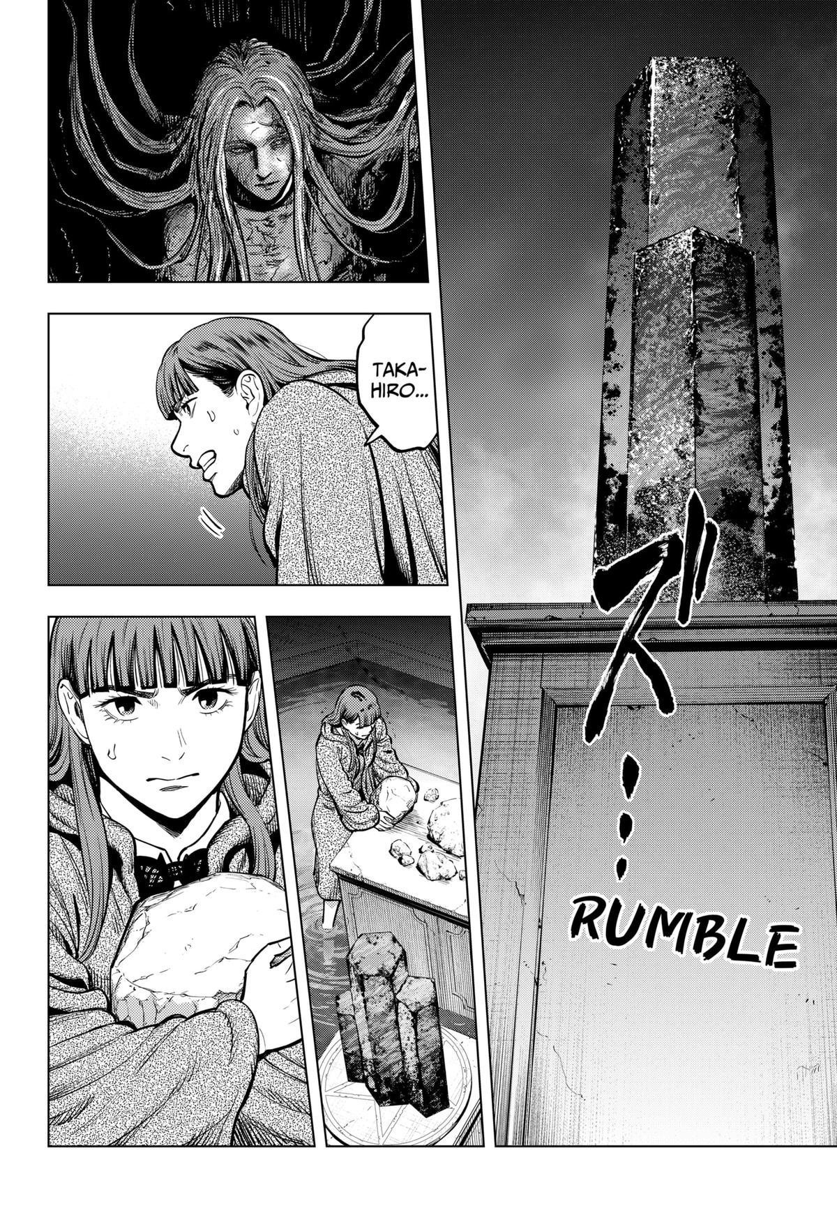 Karadasagashi: The Last Night Chap 14 - Next Chap 15