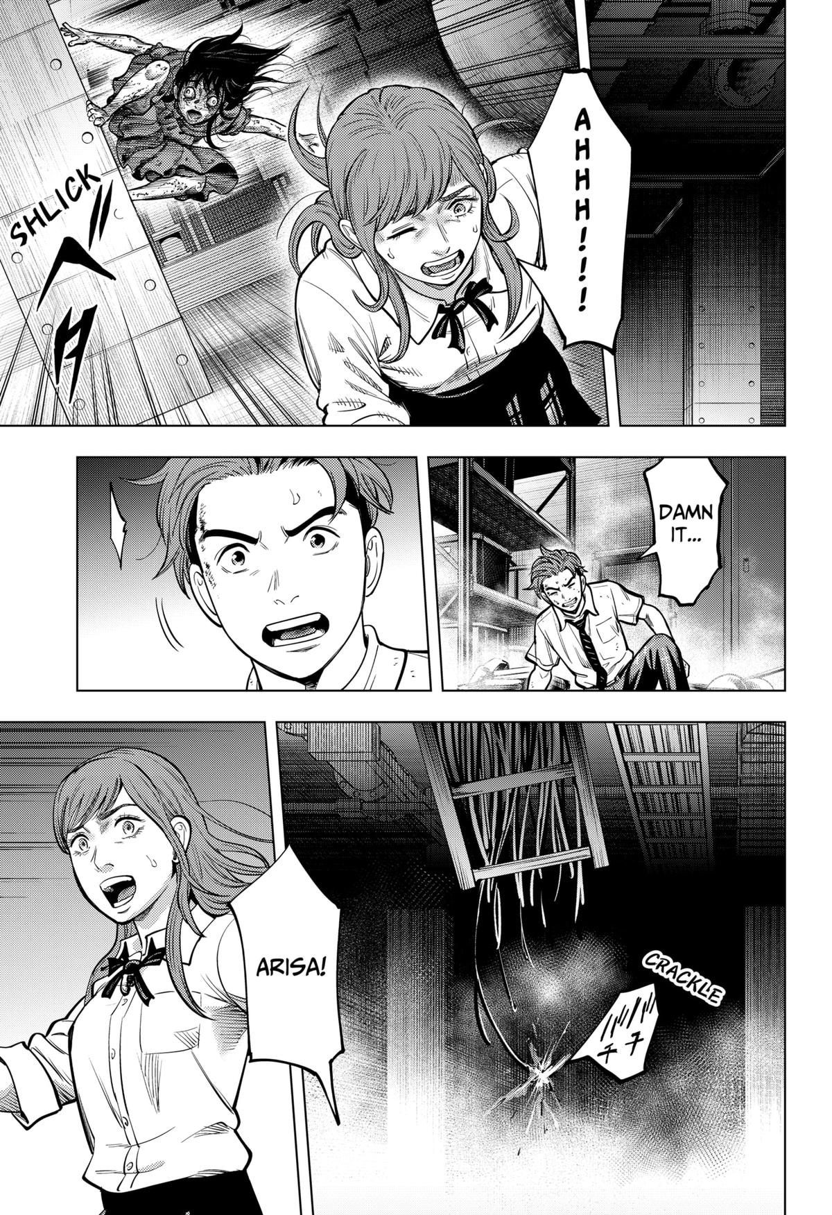 Karadasagashi: The Last Night Chap 14 - Next Chap 15