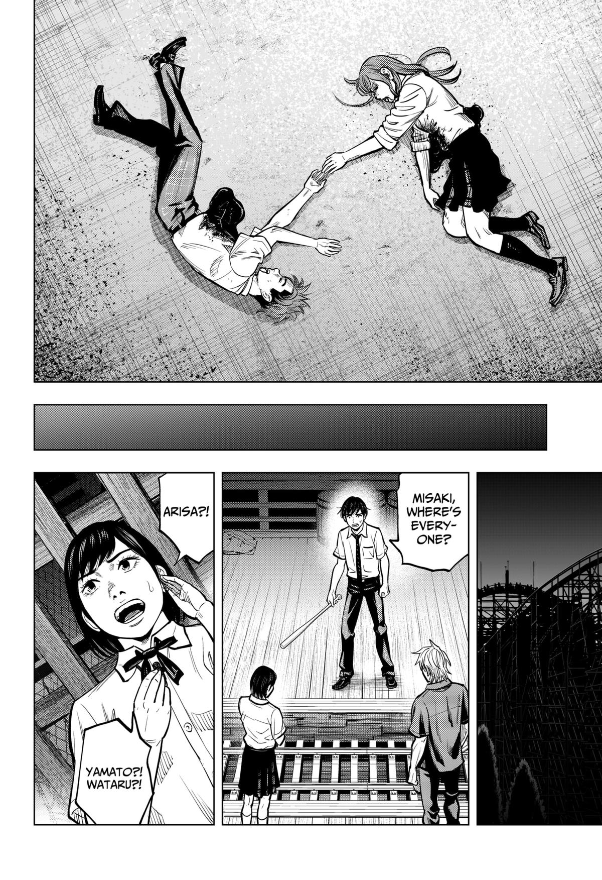 Karadasagashi: The Last Night Chap 14 - Next Chap 15