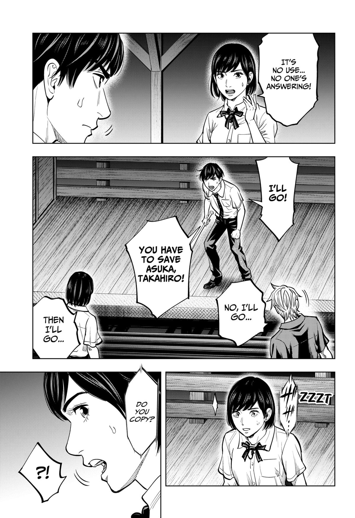 Karadasagashi: The Last Night Chap 14 - Next Chap 15