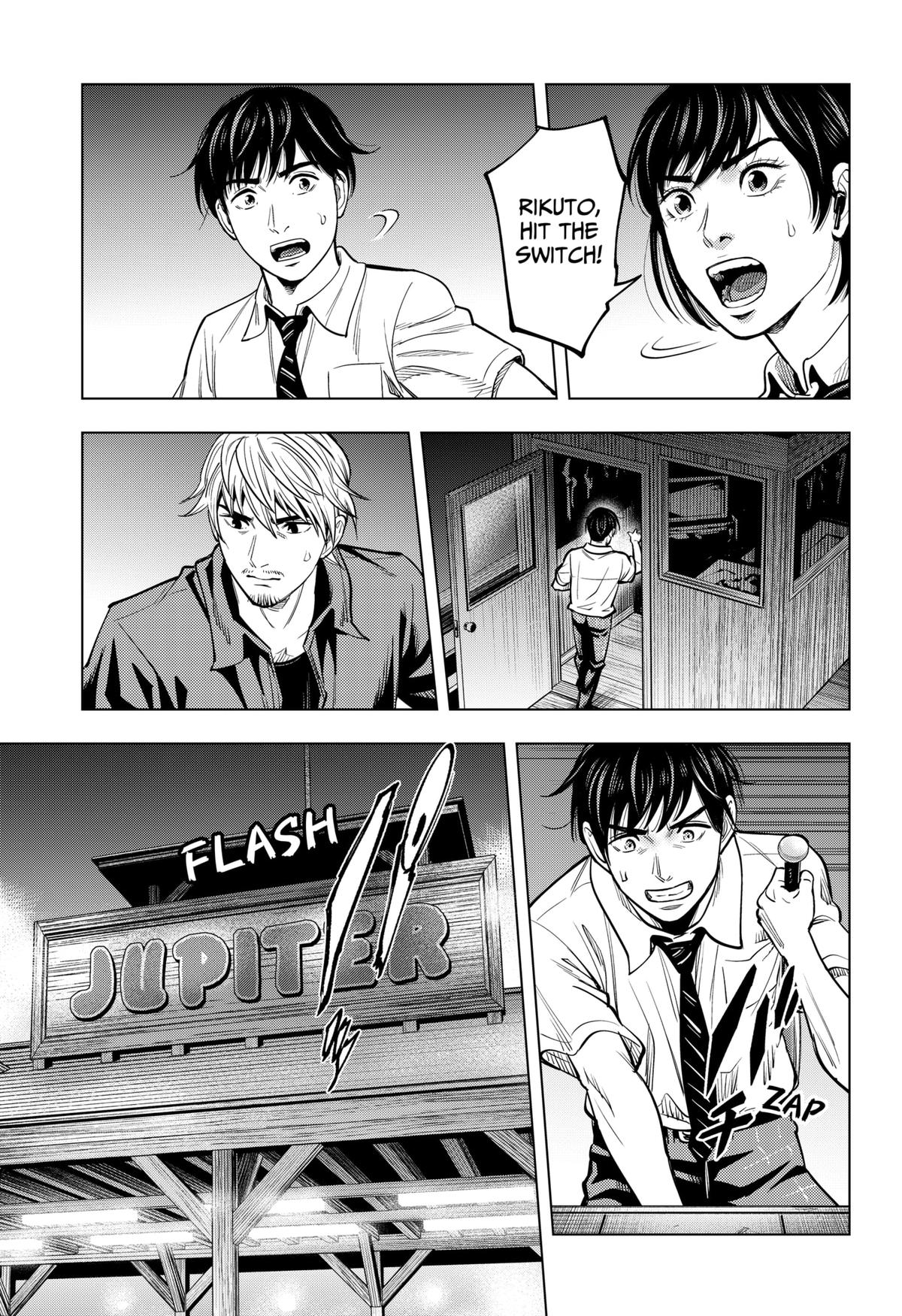 Karadasagashi: The Last Night Chap 14 - Next Chap 15