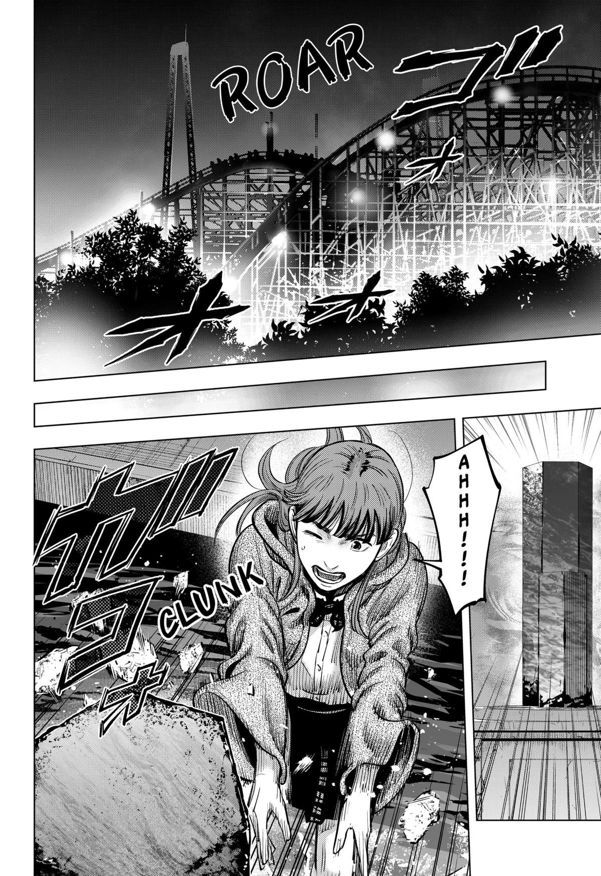 Karadasagashi: The Last Night Chap 14 - Next Chap 15