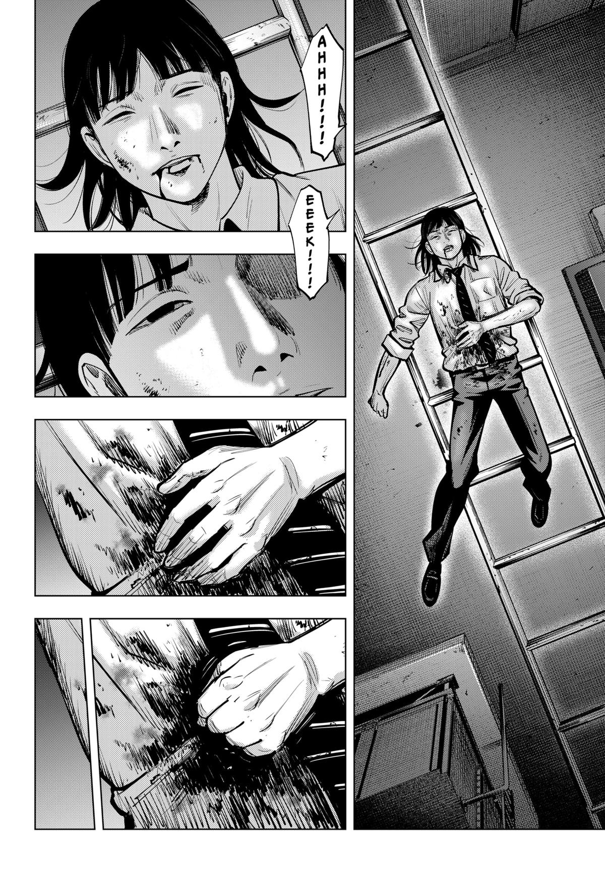 Karadasagashi: The Last Night Chap 14 - Next Chap 15