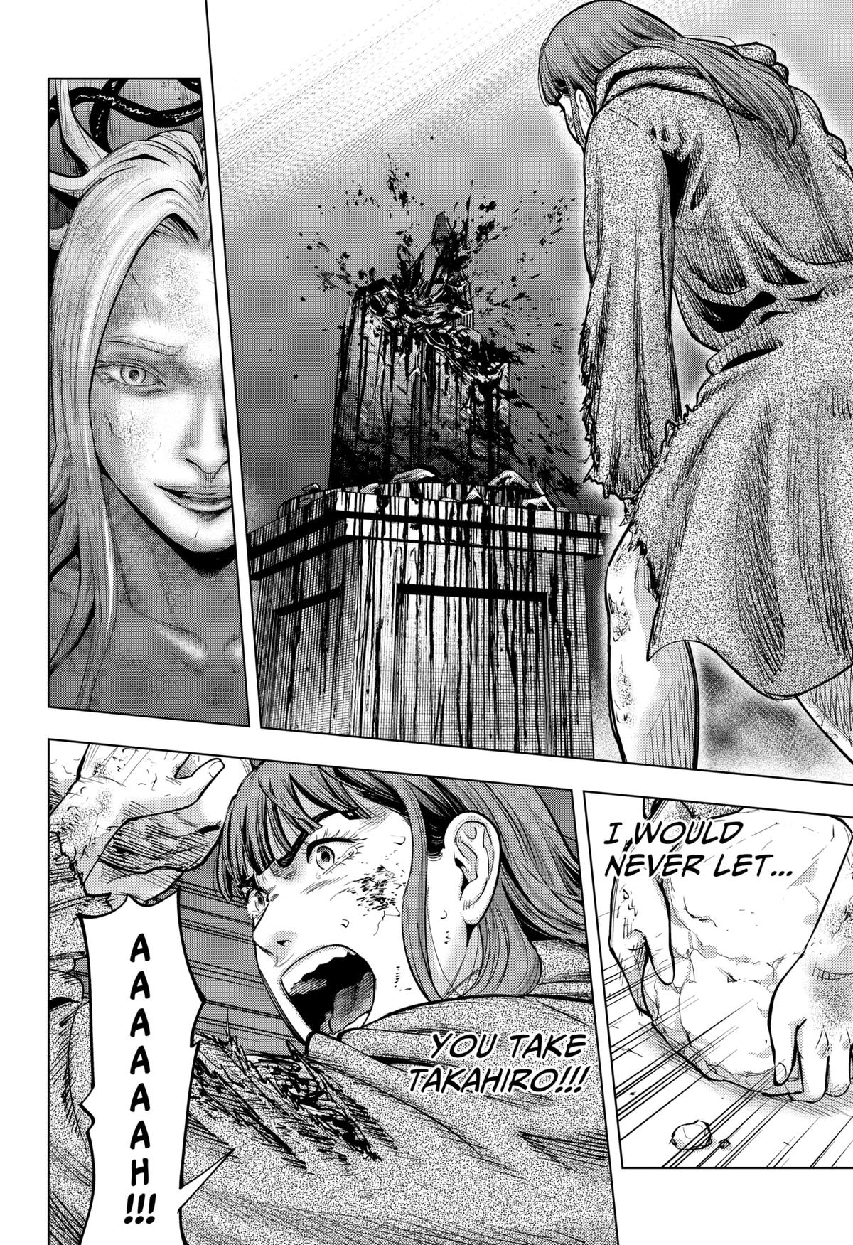 Karadasagashi: The Last Night Chap 15 - Next Chap 16