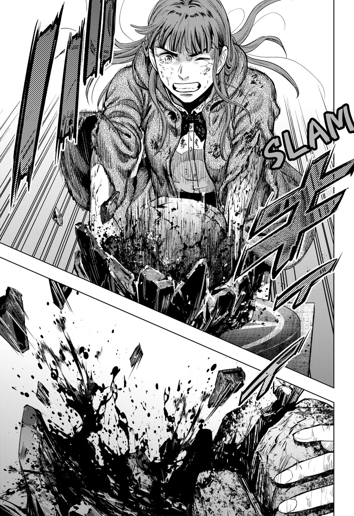 Karadasagashi: The Last Night Chap 15 - Next Chap 16