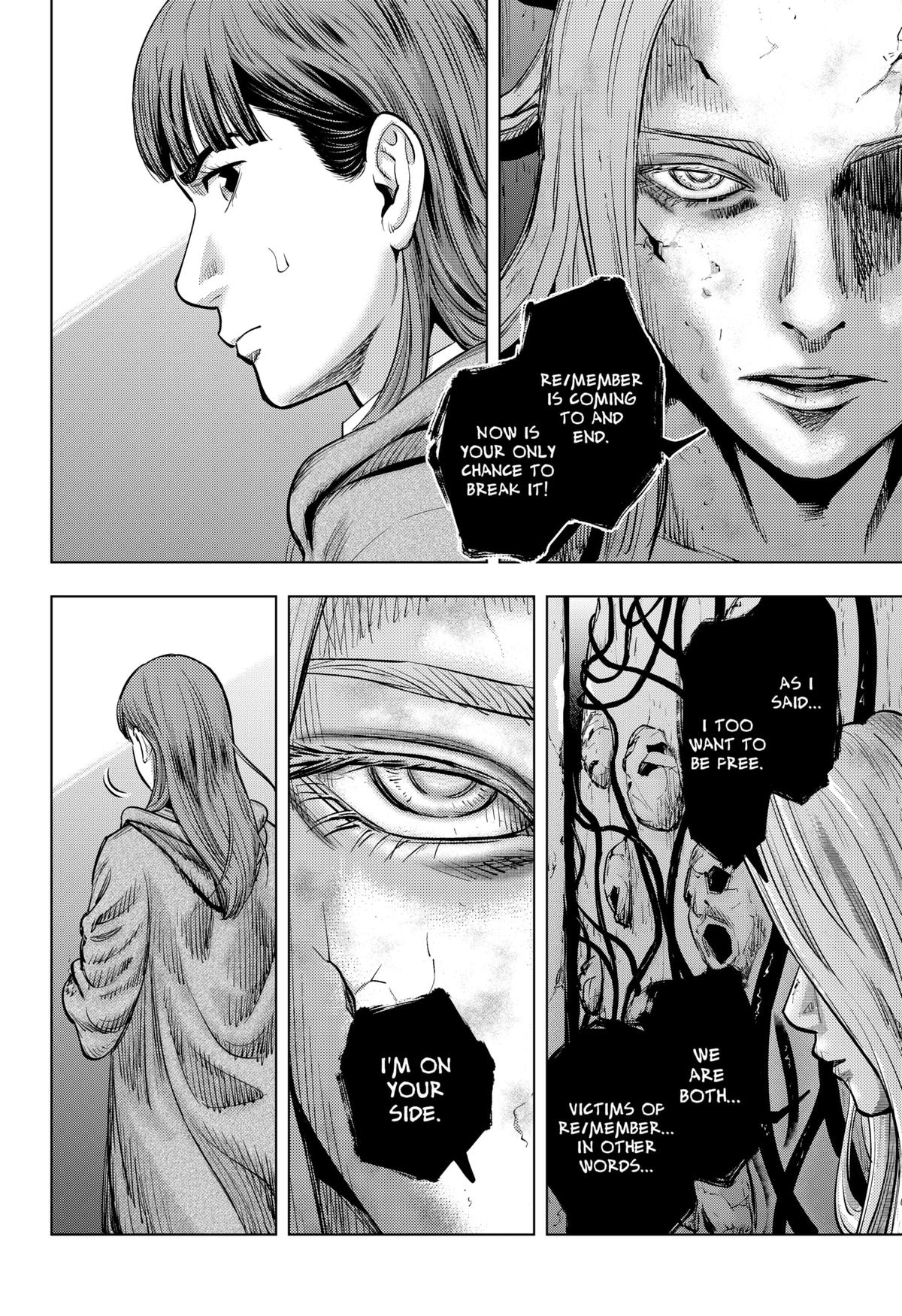 Karadasagashi: The Last Night Chap 15 - Next Chap 16