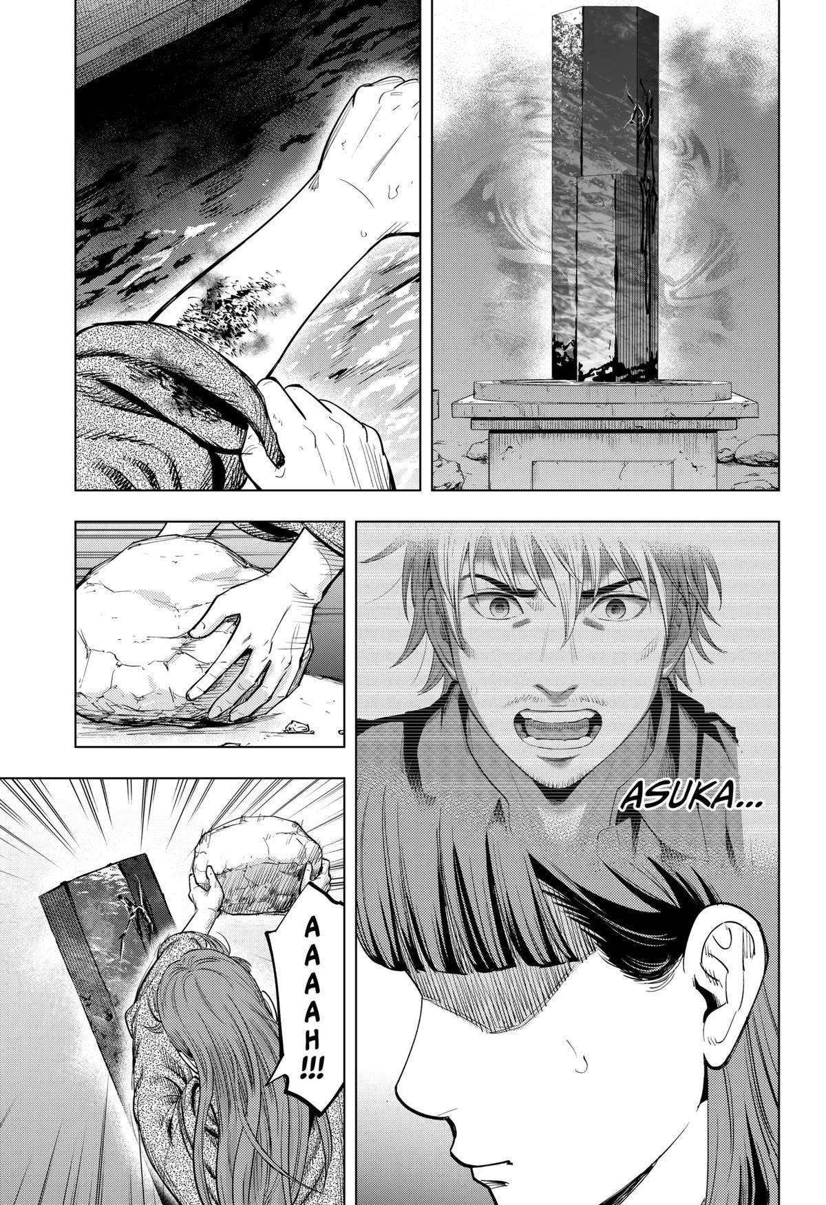 Karadasagashi: The Last Night Chap 15 - Next Chap 16