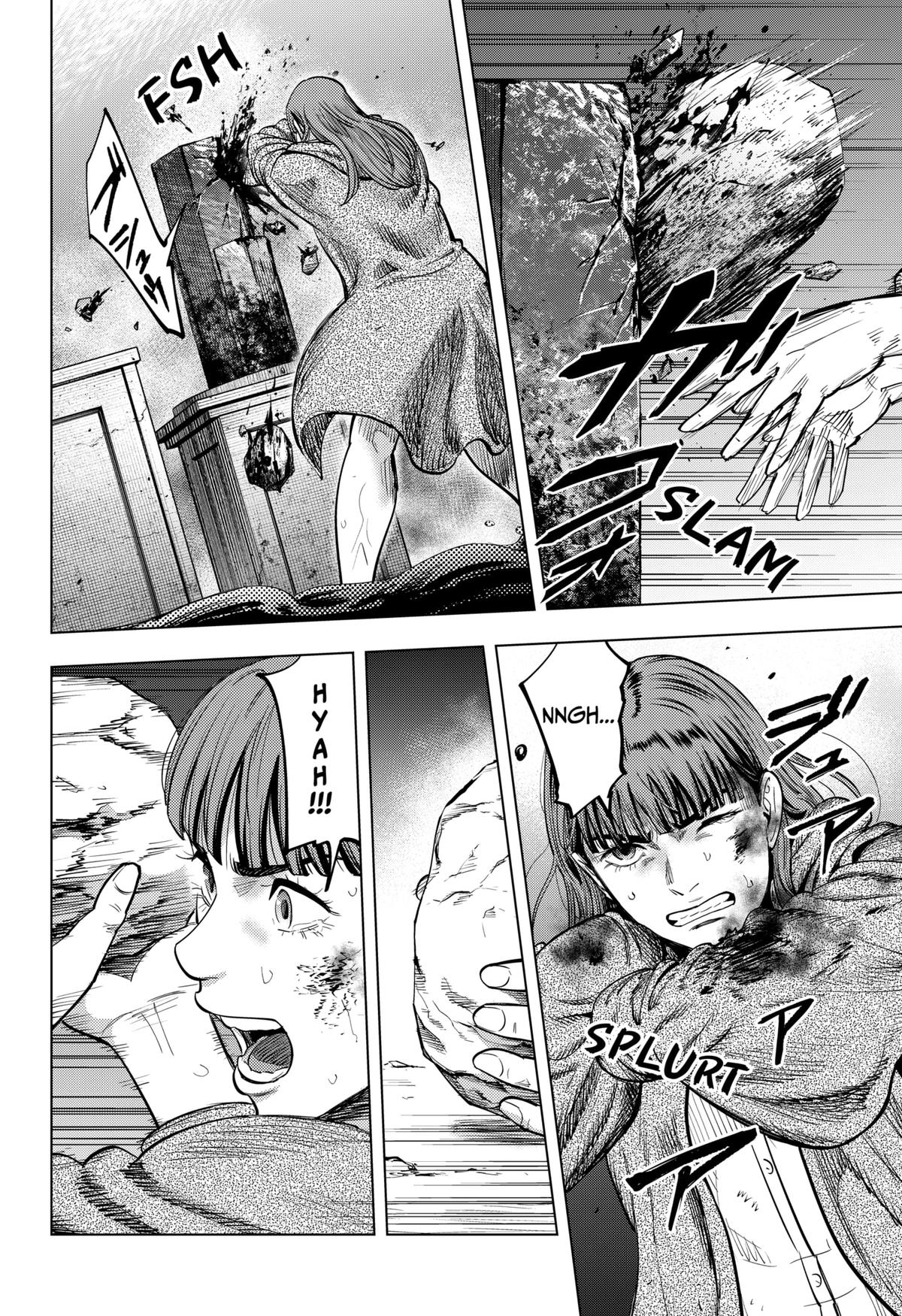 Karadasagashi: The Last Night Chap 15 - Next Chap 16