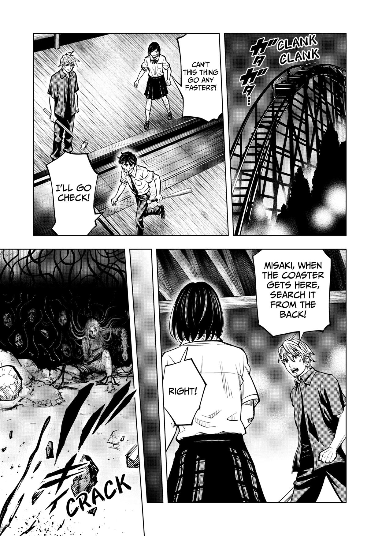 Karadasagashi: The Last Night Chap 15 - Next Chap 16