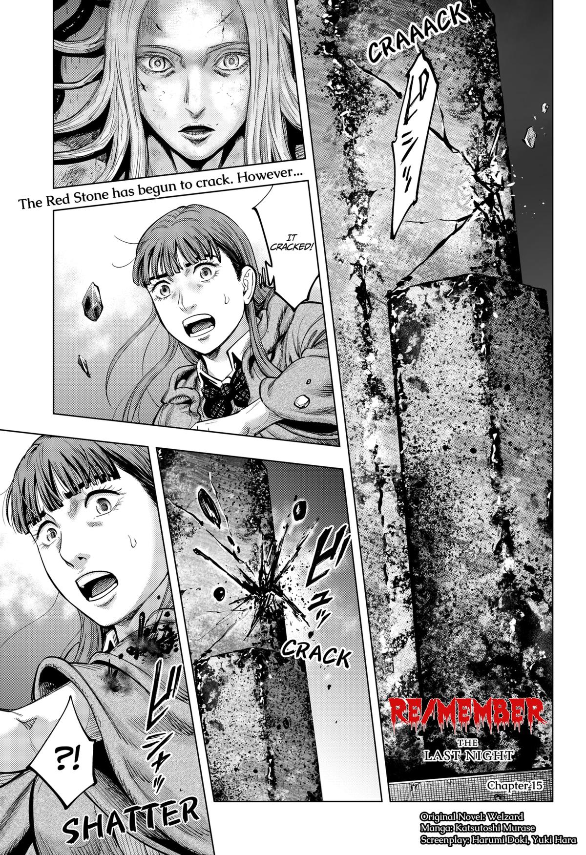 Karadasagashi: The Last Night Chap 15 - Next Chap 16
