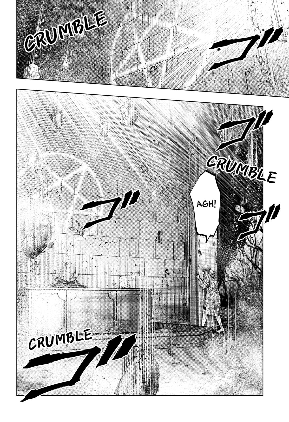 Karadasagashi: The Last Night Chap 15 - Next Chap 16
