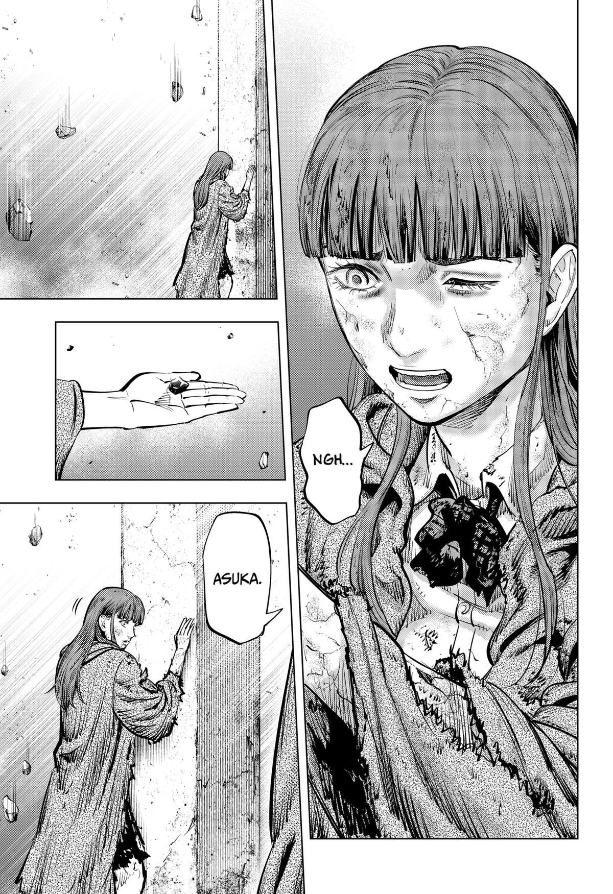 Karadasagashi: The Last Night Chap 15 - Next Chap 16