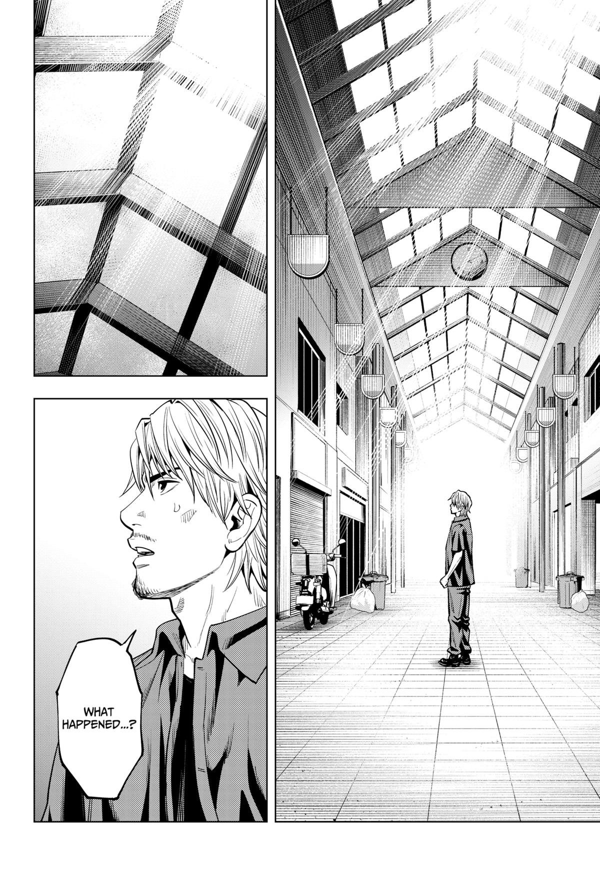 Karadasagashi: The Last Night Chap 15 - Next Chap 16