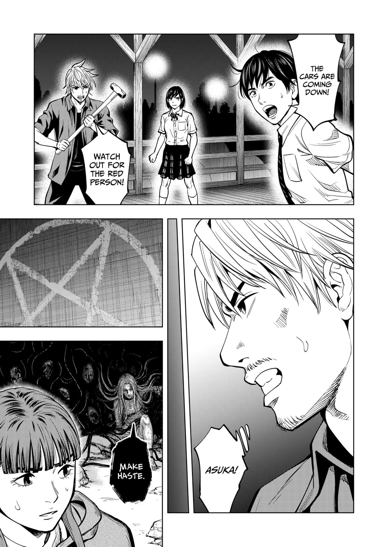 Karadasagashi: The Last Night Chap 15 - Next Chap 16