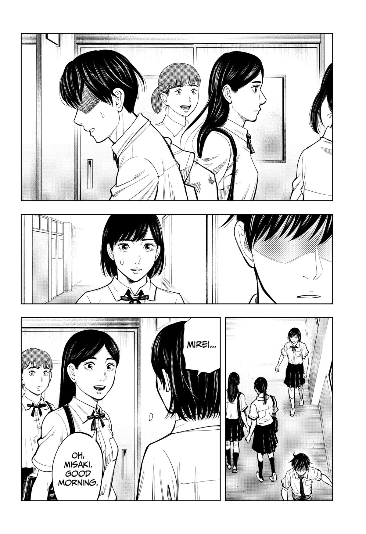 Karadasagashi: The Last Night Chap 16 - Next Chap 17