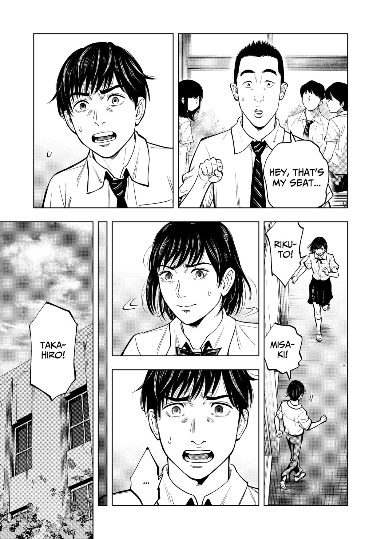 Karadasagashi: The Last Night Chap 16 - Next Chap 17